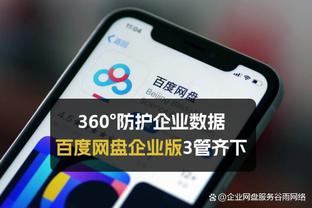 名宿：尤文没留住皮尔洛是错的，他的个人魅力超过100个人的魅力