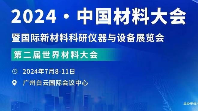 杜兰特斩获生涯第450次30+列历史第7 詹姆斯第2&距离超乔丹差9次