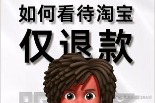 ?你也没上啊？塔克昨日中场更新社媒：LA最好的按摩师是哪位？